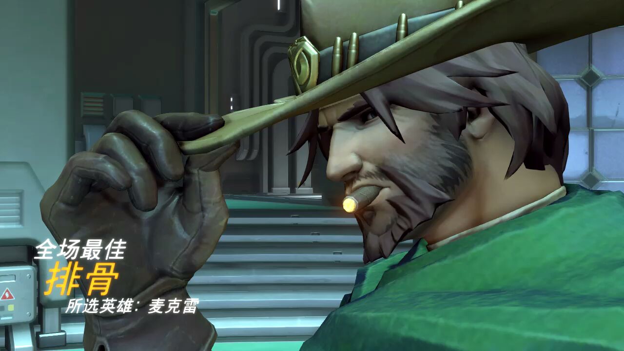 守望先锋素材